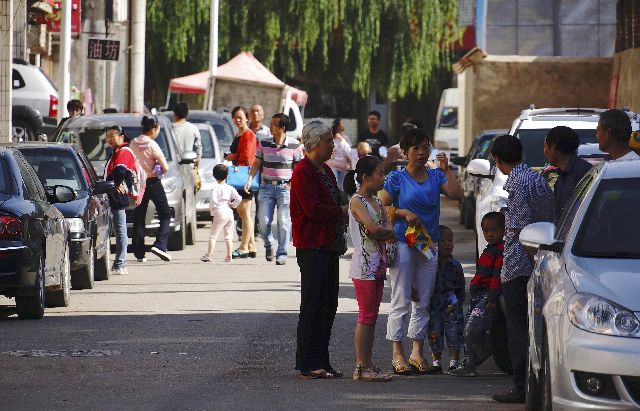 Έντεκα νεκροί από σεισμό στην Κίνα