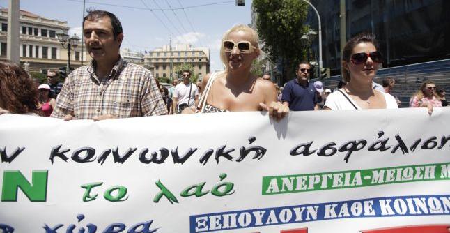 Σε απεργιακό κλοιό και η Κρήτη