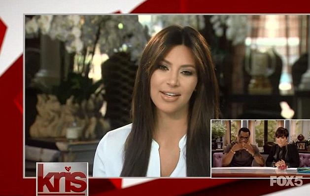 Πρώτη εμφάνιση της της Kim Kardashian μετά τη γέννα