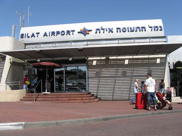 Άνοιξε και πάλι το αεροδρόμιο του Εϊλάτ