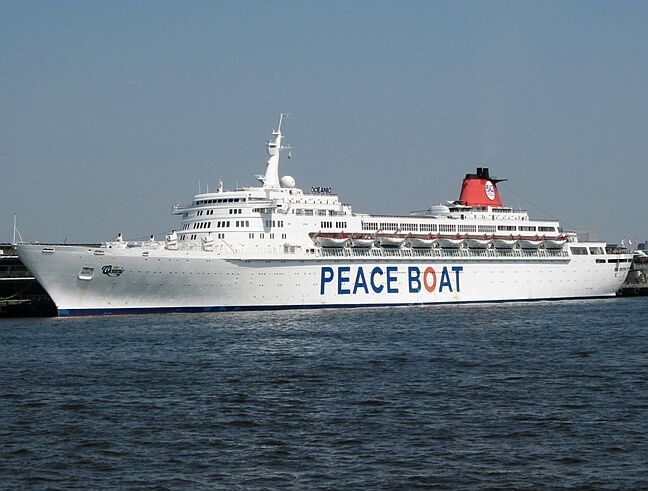 Στη Λεμεσό το ιαπωνικό «Πλοίο της Ειρήνης»