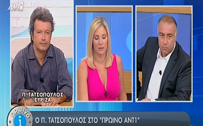 «Ανακοπή των ναζιστών πάση θυσία με συνεργασία, όχι με παράδοση»