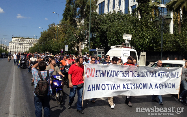 Κλείνουν οι δρόμοι στο κέντρο της Αθήνας