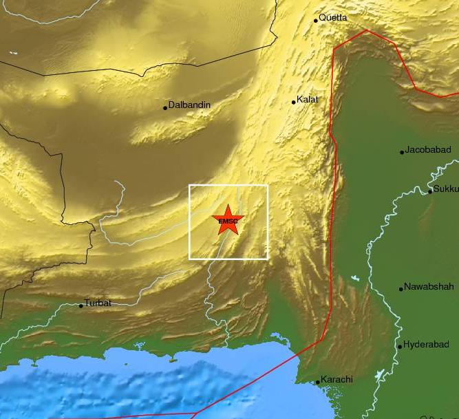 Σεισμός 6,8 Ρίχτερ στο Πακιστάν