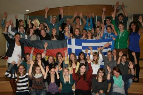 Γερμανοί μαθητές στη Θεσσαλονίκη
