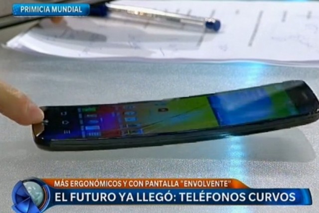 Το LG G Flex εμφανίστηκε στην Αργεντινή