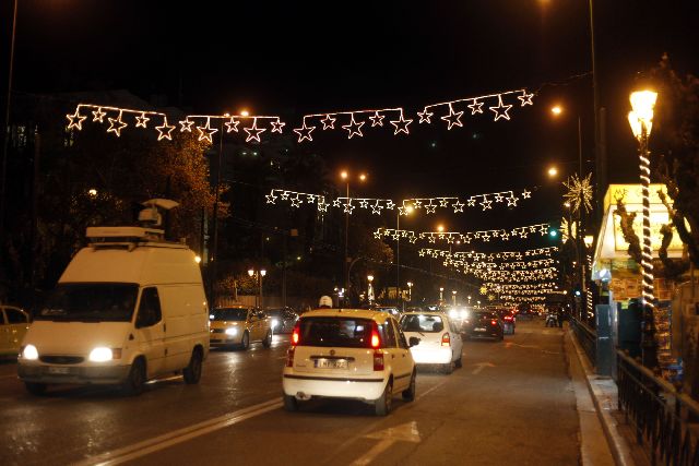 Φωταγωγείται σήμερα η Αθήνα