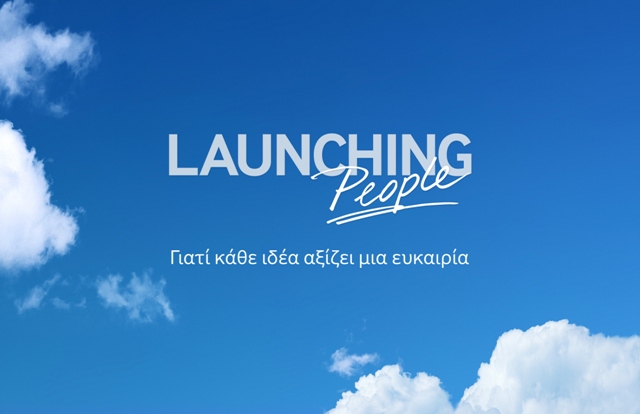 Σε ψηφοφορία οι φιναλίστ του Launching People