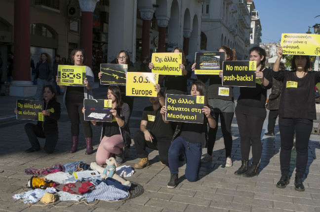 «Σε έναν κόσμο που δεν κάνει κάτι για μας»