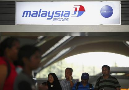 Νέα σενάρια για το χαμένο αεροσκάφος του Μπόινγκ της Malaysia