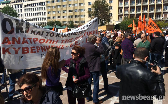 Πορεία στους δρόμους της Αθήνας θα κάνουν εκπαιδευτικοί