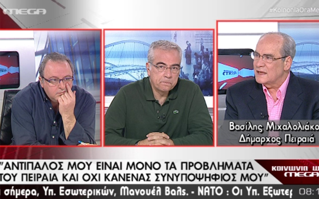 «Δε με φοβίζει καμία υποψηφιότητα»