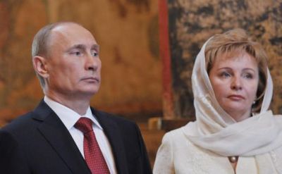 Ο Πούτιν πήρε επίσημα διαζύγιο από την εν διαστάσει σύζυγό του Λιουντμίλα