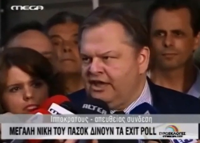 «Τι έλεγε το 2009 για τη &#8220;λαϊκή δυσαρμονία&#8221; ο συνταγματολόγος κ. Βενιζέλος;»