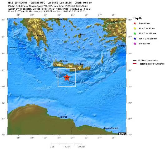 Σεισμός 4,8 ρίχτερ στο Τυμπάκι Ηρακλείου