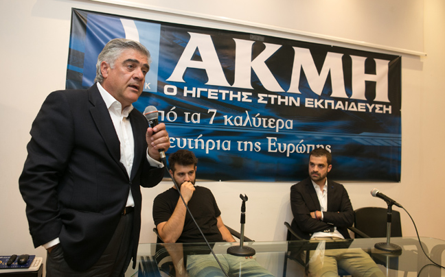 Ημέρες Σταδιοδρομίας «Career Days» 2014 του ΙΕΚ ΑΚΜΗ