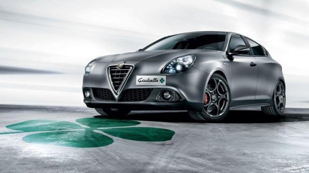 Ειδική έκδοση Quadrifoglio Verde για την Giulietta