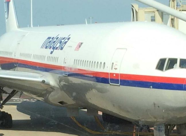 Σχέδιο ψηφίσματος για την πτήση MH17 θα καταθέσει η Αυστραλία στον ΟΗΕ