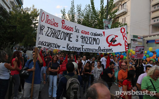 Σε εξέλιξη η πορεία για τον Παύλο Φύσσα