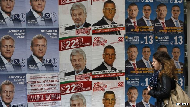 Πιθανές νέες εκλογές τα Χριστούγεννα στη Βουλγαρία