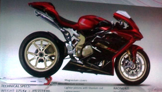 Νέο MV Agusta F4 SBK με 210 ίππους