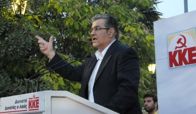 Κουτσούμπας: Ο ΣΥΡΙΖΑ έχει πάρει τη θέση του ΠΑΣΟΚ