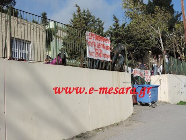 Ένταση και λιποθυμίες σε κατάληψη γυμνασίου στο Ηράκλειο