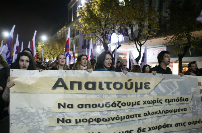 Συγκεντρώσεις στη Θεσσαλονίκη για την ψήφιση του προϋπολογισμού