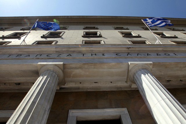 Τράπεζα της Ελλάδος: Διευρύνθηκε το επιτοκιακό περιθώριο τον Απρίλιο