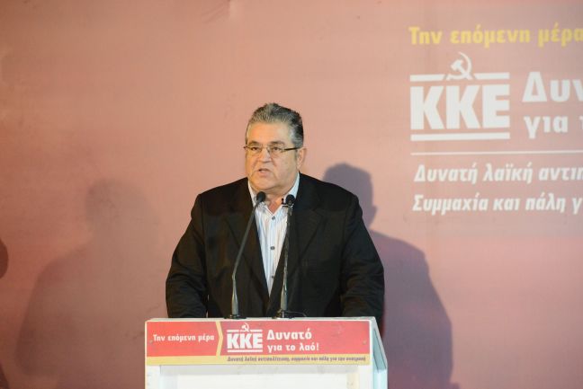 «Κατάργηση όλων των εφαρμοστικών νόμων του μνημονίου»