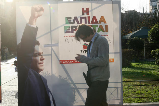 Εικόνες από την προεκλογική Αθήνα