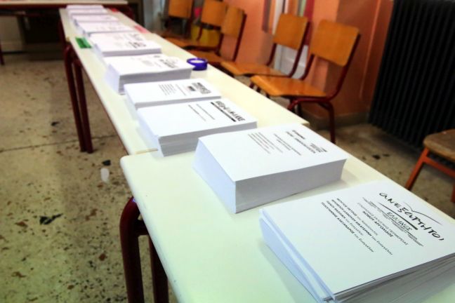 Η ΑΝΤΑΡΣΥΑ-ΜΑΡΣ καταγγέλλει έλλειψη ψηφοδελτίων