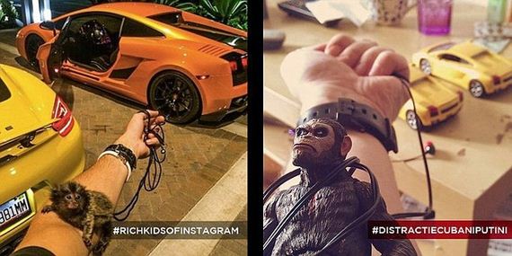 Τρολάροντας τα πλουσιόπαιδα του instagram
