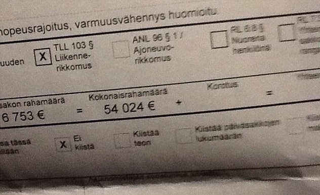 Οδηγός στη Φινλανδία πήρε κλήση για 54.000 ευρώ