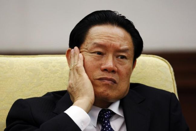Σε δίκη παραπέμπεται ο πρώην επικεφαλής εσωτερικής ασφάλειας της Κίνας