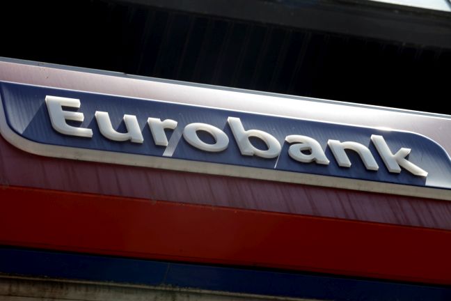 Μείωση του πραγματικού ΑΕΠ διαπιστώνει η Eurobank