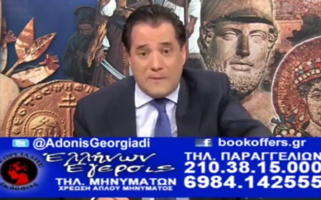 «Ψήφισες ΣΥΡΙΖΑ; Μπόνους ένας λαθρομετανάστης σπίτι σου»