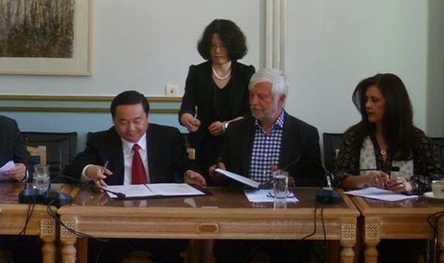 Συμφωνία ανάπτυξης μεταξύ Πελοποννήσου &#8211; Κίνας