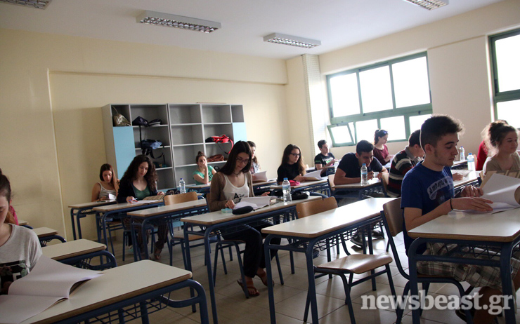 Πρεμιέρα στις πανελλαδικές με Νεοελληνική Γλώσσα