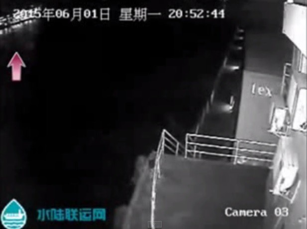 Βίντεο από το μοιραίο πλοίο λίγο πριν ναυαγήσει