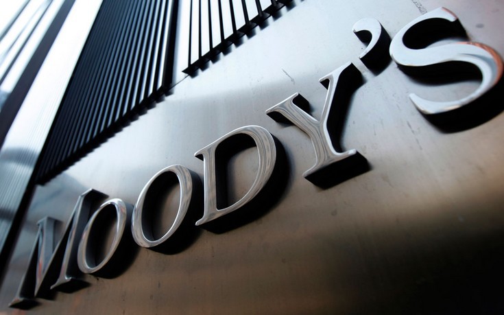 Moody&#8217;s: Θετικό μήνυμα ο νόμος για την προστασία της πρώτης κατοικίας