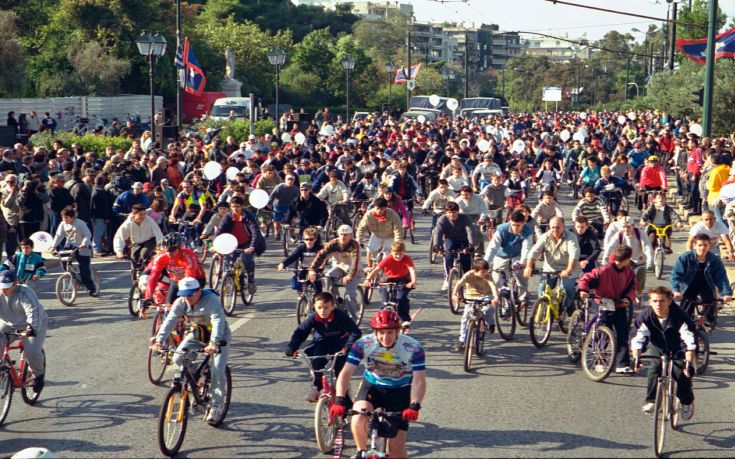 Κυκλοφοριακές ρυθμίσεις λόγω ποδηλατικού αγώνα