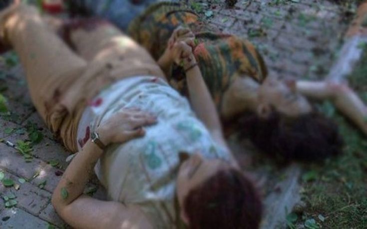 Σουρούτς Σουρούτς