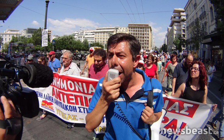 «Όχι στα μνημόνια διαρκείας» λέει το ΠΑΜΕ