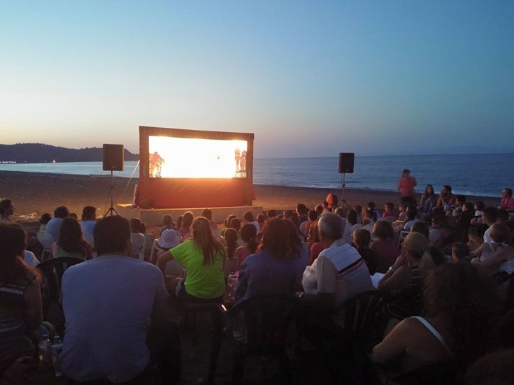 summerfest1 summerfest1