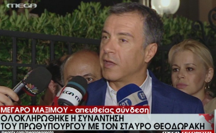 Θεοδωράκης: Στόχος μας είναι ένα νέο συμβόλαιο με την Ευρώπη