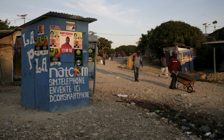 Εκλογές στην Αϊτή