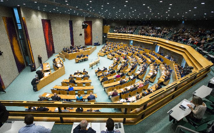 Το ολλανδικό κοινοβούλιο ενέκρινε το τρίτο μνημόνιο
