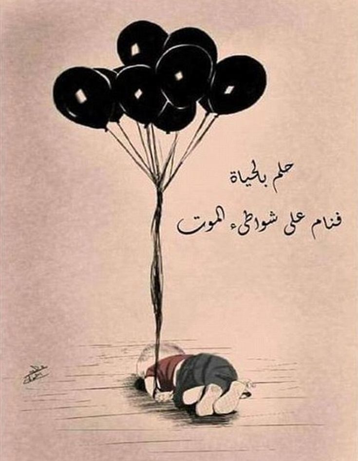 2bedd9b600000578-3220746-image-a-35_1441288724295 2bedd9b600000578-3220746-image-a-35_1441288724295