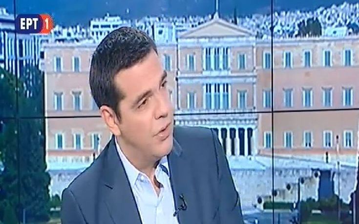 Τσίπρας: Μία κυβέρνηση ΣΥΡΙΖΑ &#8211; ΝΔ θα ήταν παρά φύση